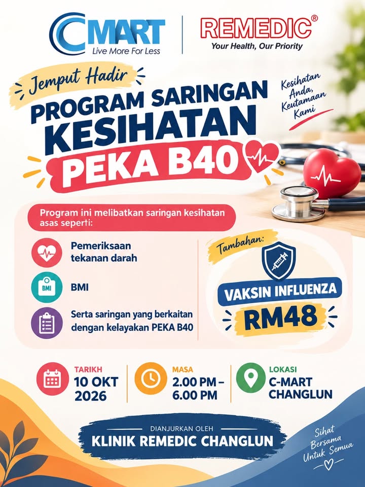 JEMPUT HADIR: PROGRAM SARINGAN KESIHATAN PEKA B40! ️