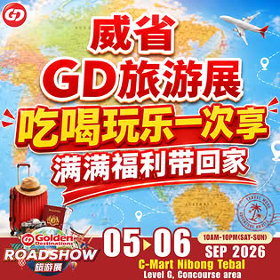 HERE IS A REFINED, SHORT ENGLISH VERSION OF THAT TRAVEL FAIR PROMO: